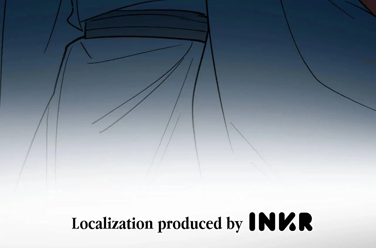 Yu Cai Immortal Sect Chapter 35 - page 39