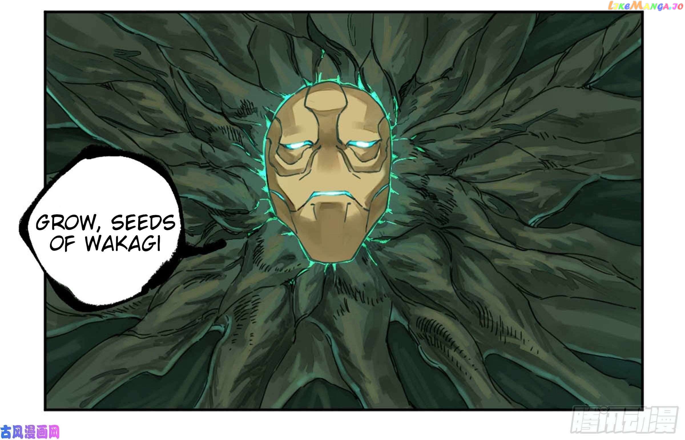 Martial Legacy Chapter 207 - page 16