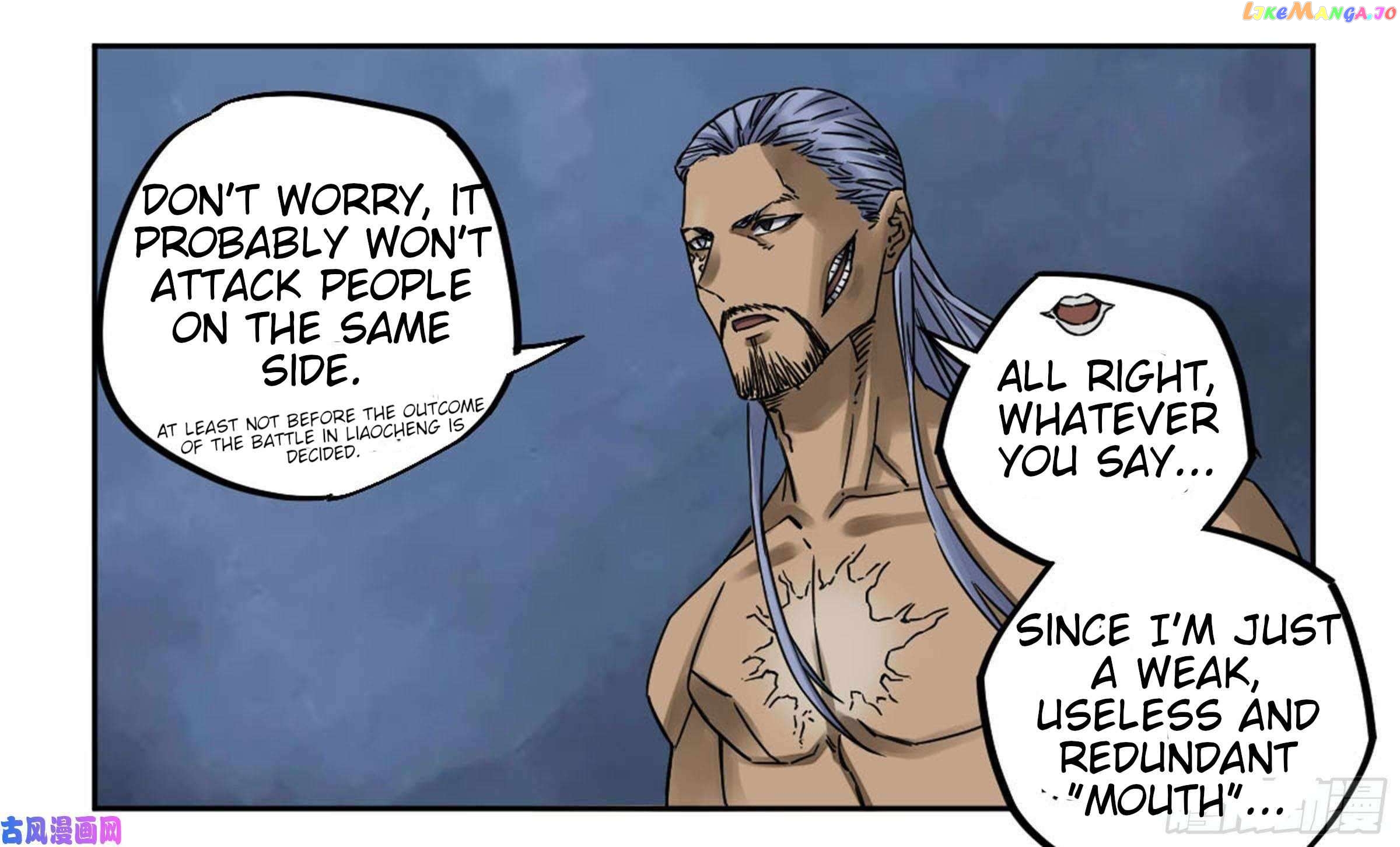 Martial Legacy Chapter 207 - page 36