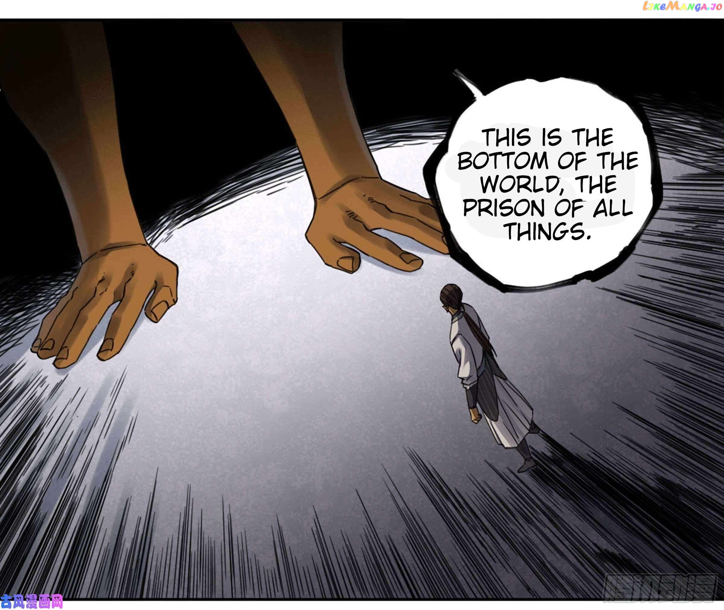 Martial Legacy Chapter 208 - page 47
