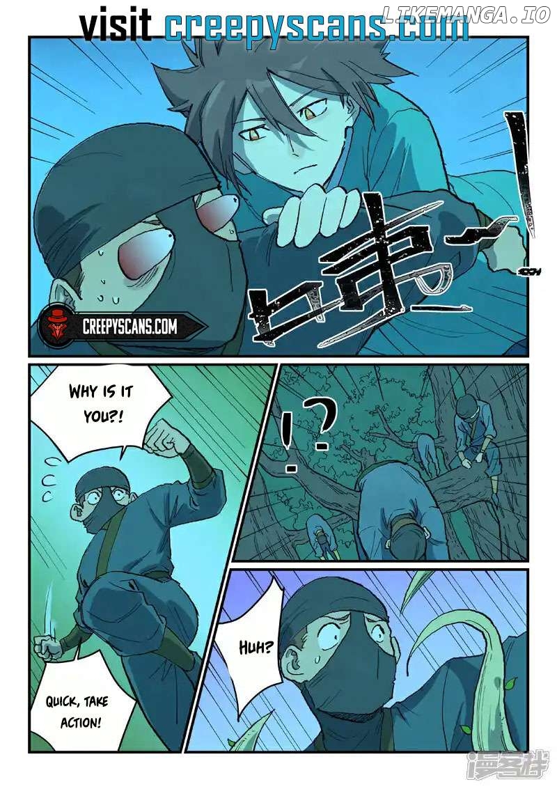 Star Martial God Technique Chapter 718 - page 9