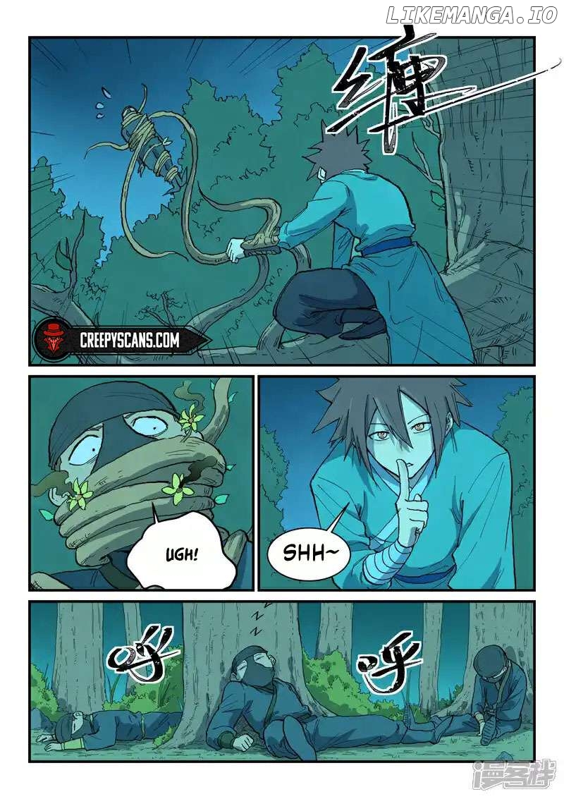 Star Martial God Technique Chapter 718 - page 10