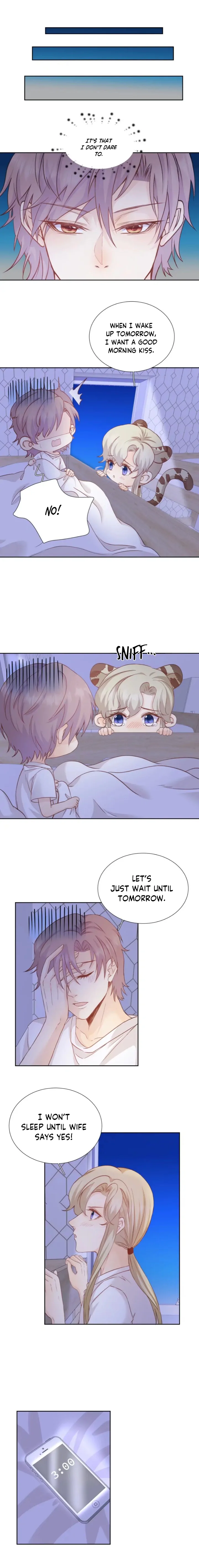 I Suspect You Have A Crush On Me Chapter 41 - page 5