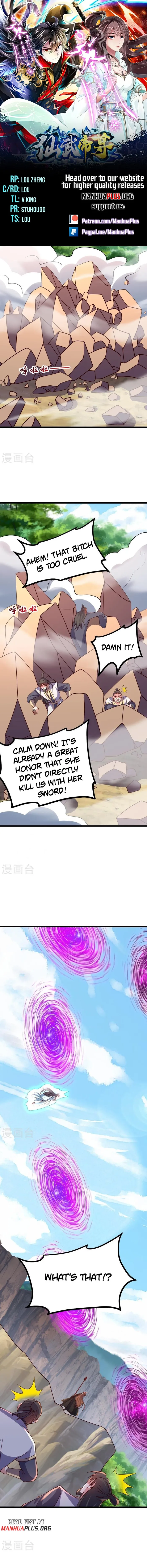 Banished Disciple's Counterattack Chapter 447 - page 1