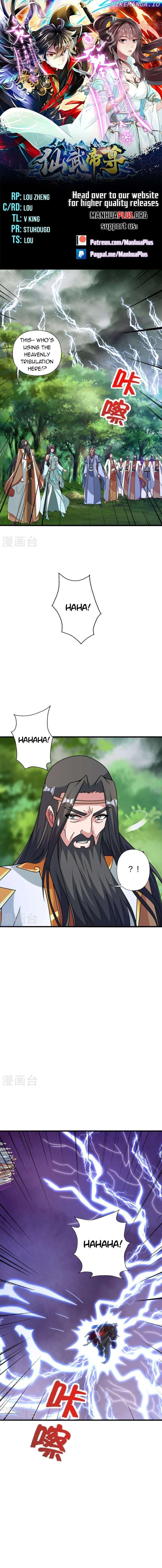 Banished Disciple's Counterattack Chapter 450 - page 1