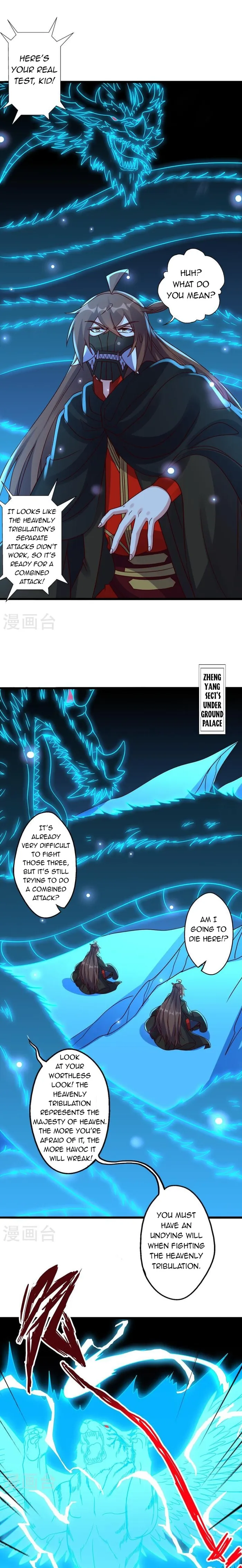 Banished Disciple's Counterattack Chapter 451 - page 17
