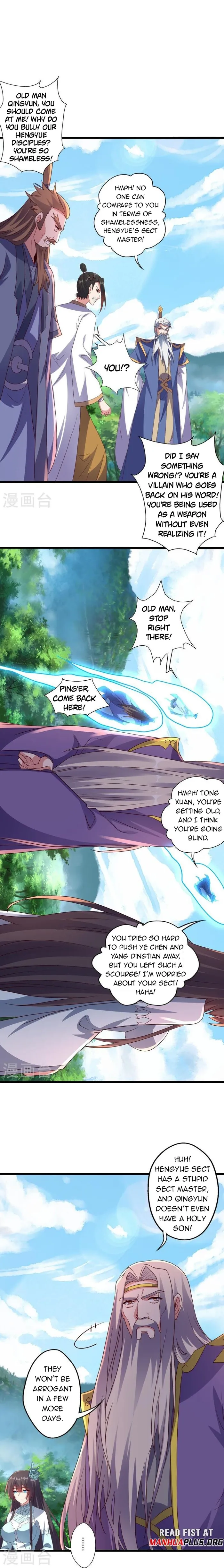 Banished Disciple's Counterattack Chapter 451 - page 22