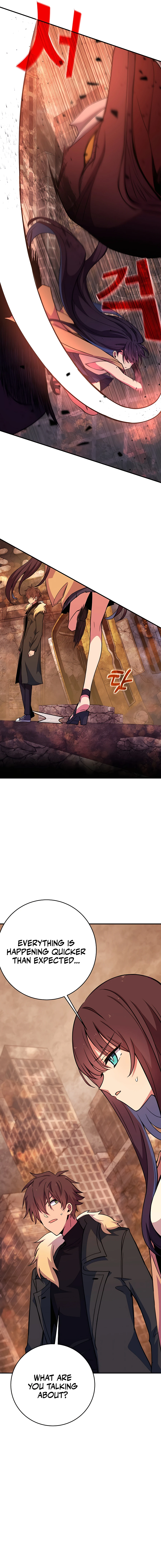 I Became A Part Time Employee For Gods Chapter 48 - page 4