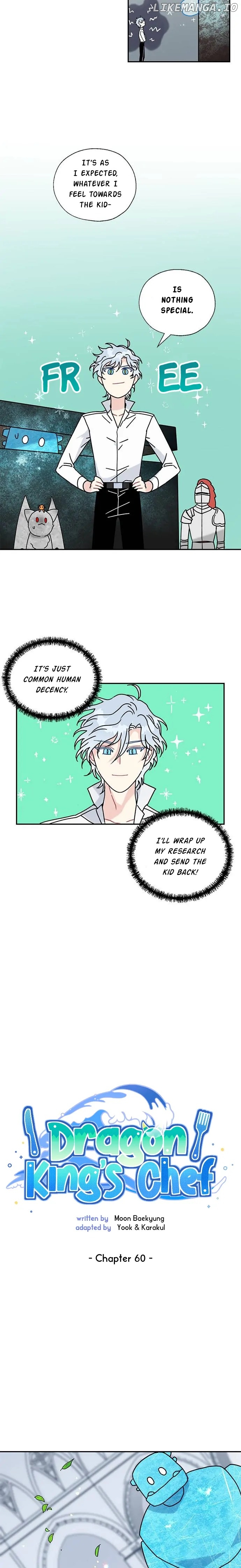 I Became the Chef of the Dragon King Chapter 60 - page 5