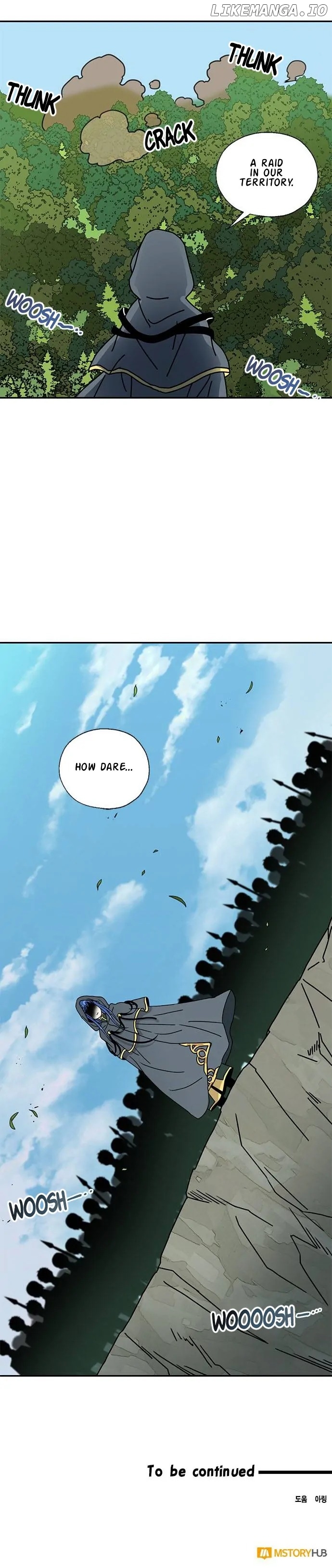 I Became the Chef of the Dragon King Chapter 60 - page 18