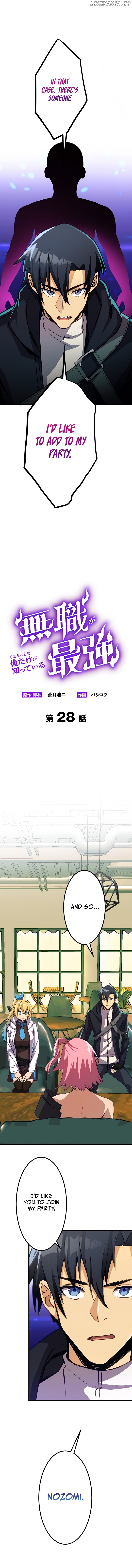 I’m the Only One Who Knows That Jobless Is the Strongest Chapter 28 - page 2