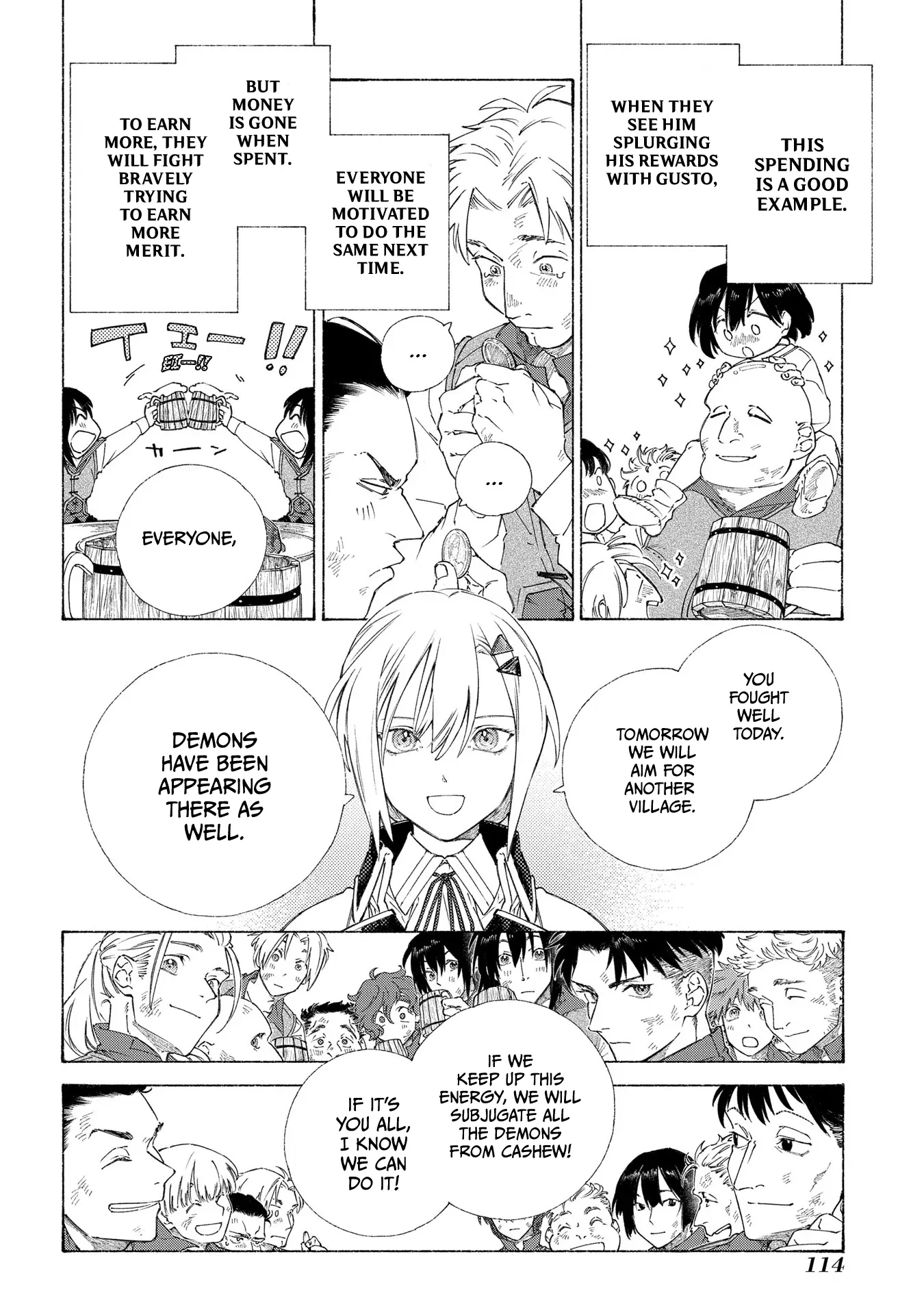 A History of the Romelia Chapter 3 - page 35