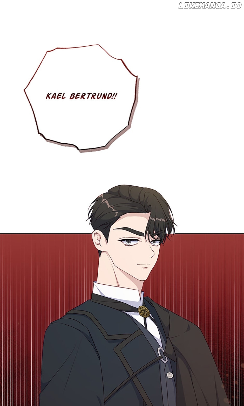 The Archvillain's Young Patron Chapter 52 - page 92