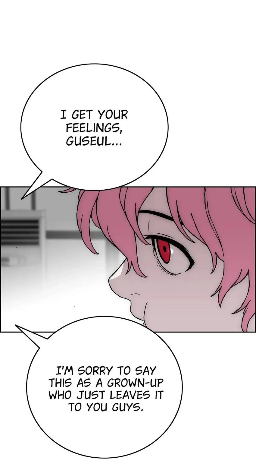 Evil Hunter Chapter 74 - page 22