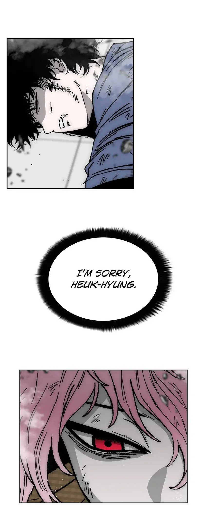 Evil Hunter Chapter 74 - page 7