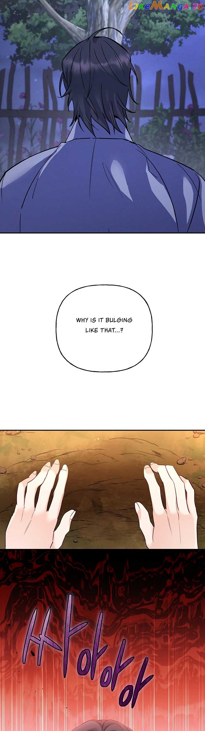Forbidden Odd Melody Chapter 15 - page 15