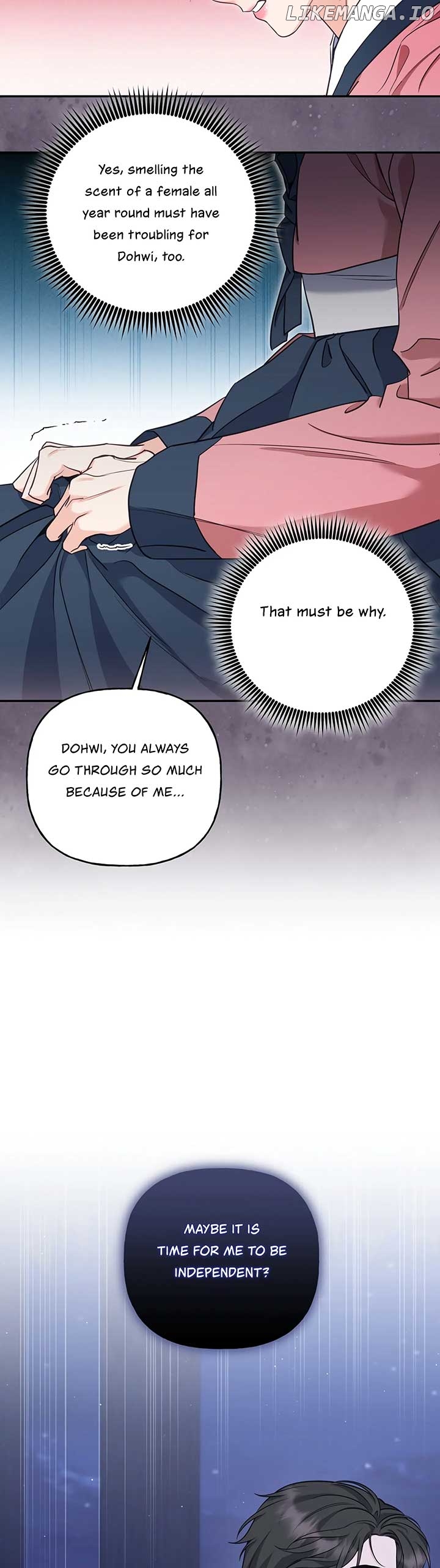 Forbidden Odd Melody Chapter 17 - page 14