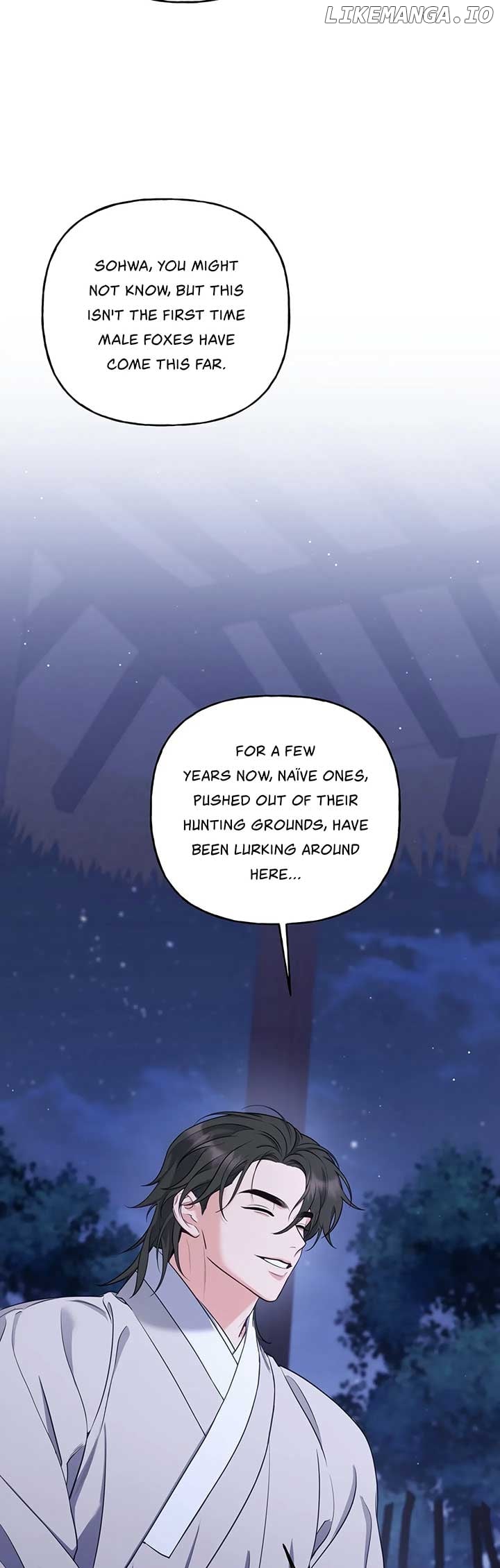 Forbidden Odd Melody Chapter 17 - page 10