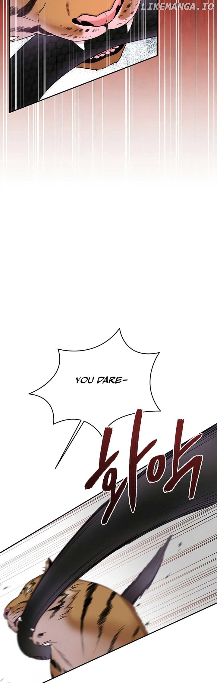 Forbidden Odd Melody Chapter 18 - page 20