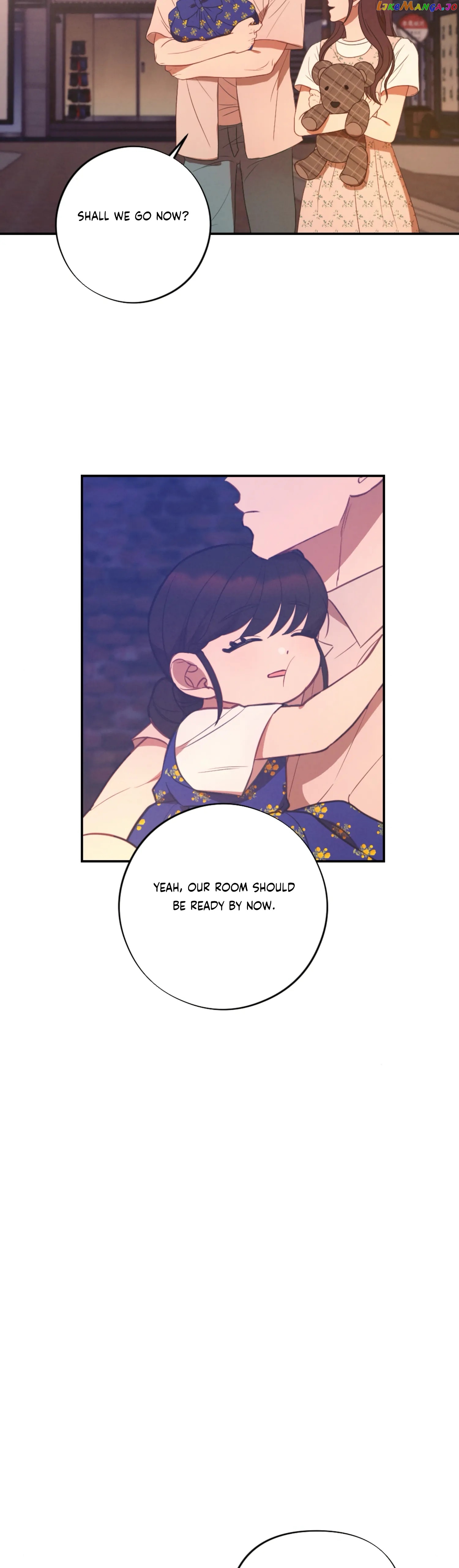 More! Intimate Connection Chapter 58.4 - page 33
