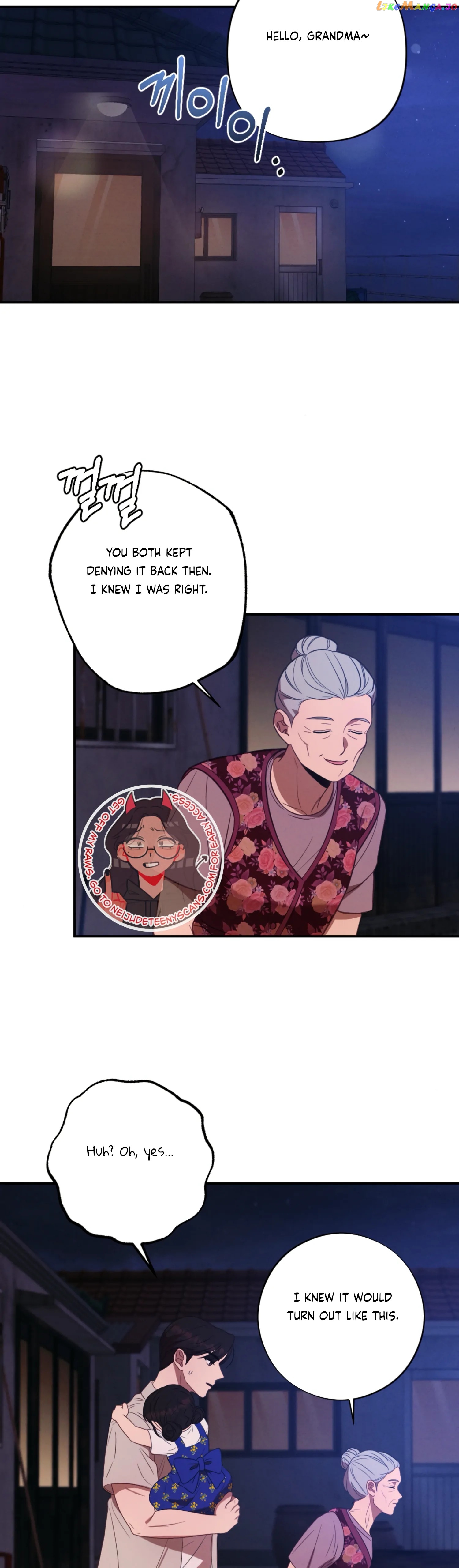 More! Intimate Connection Chapter 58.4 - page 34