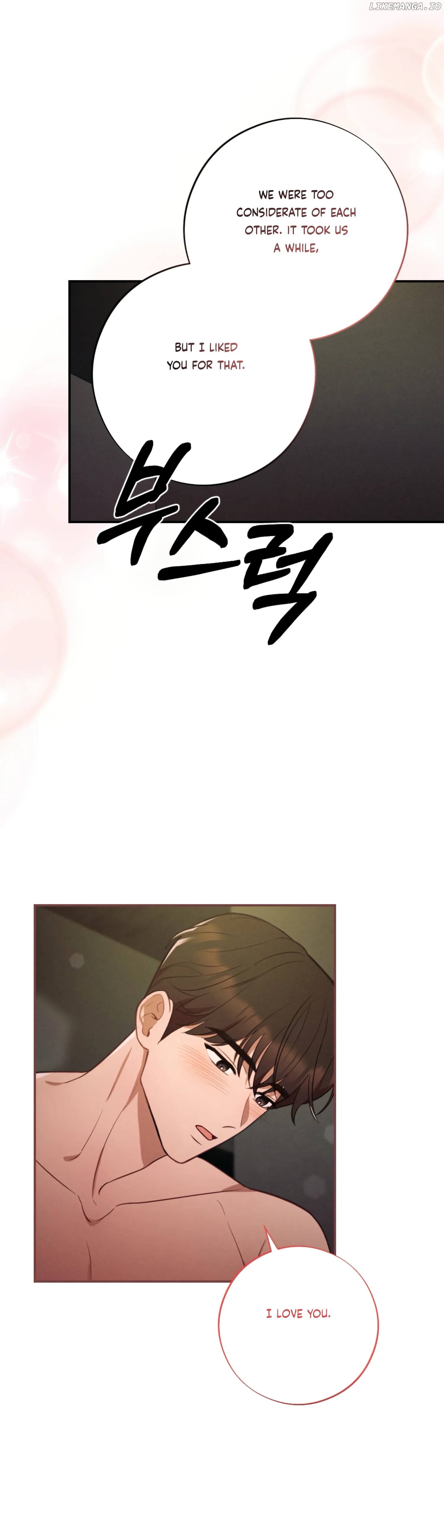 More! Intimate Connection Chapter 58.5 - page 5