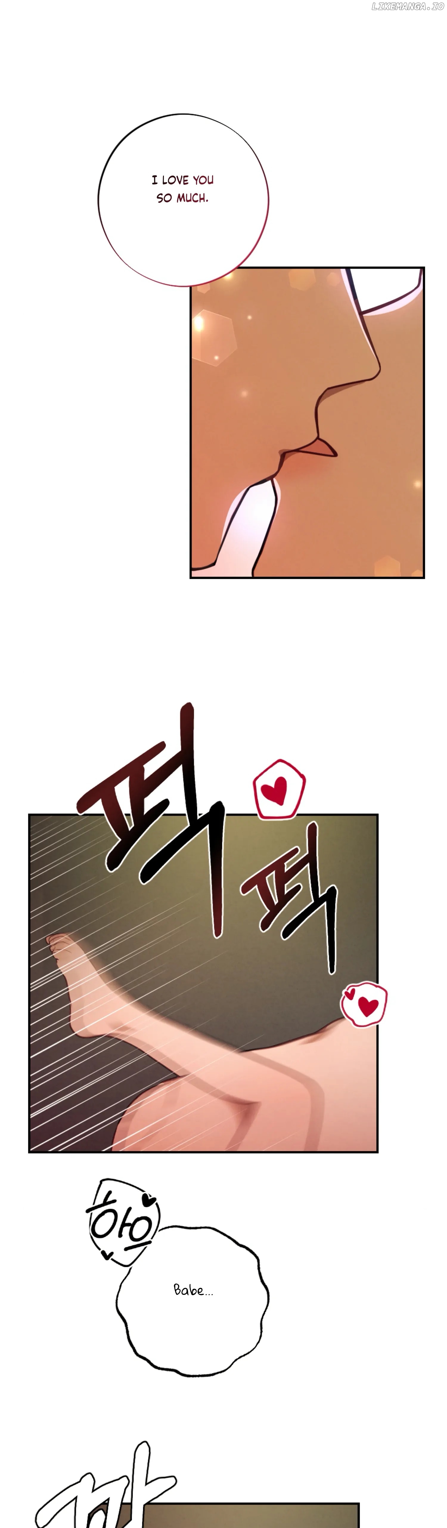 More! Intimate Connection Chapter 58.5 - page 14