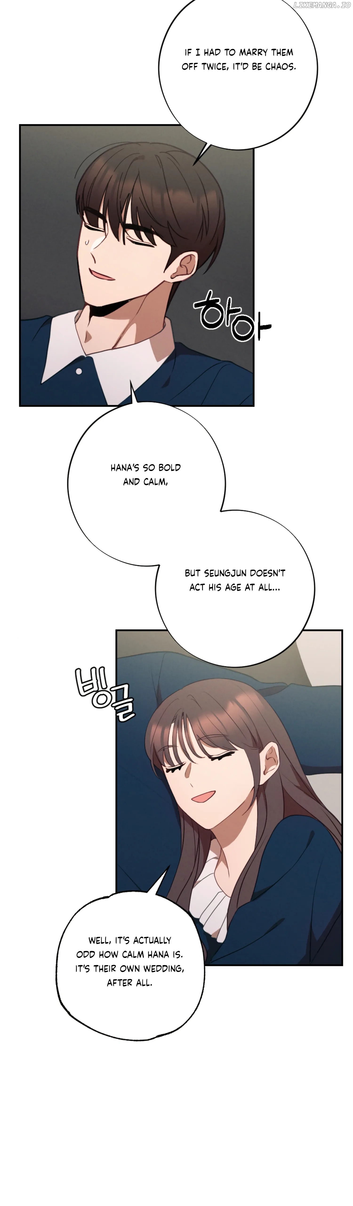 More! Intimate Connection Chapter 58.5 - page 24