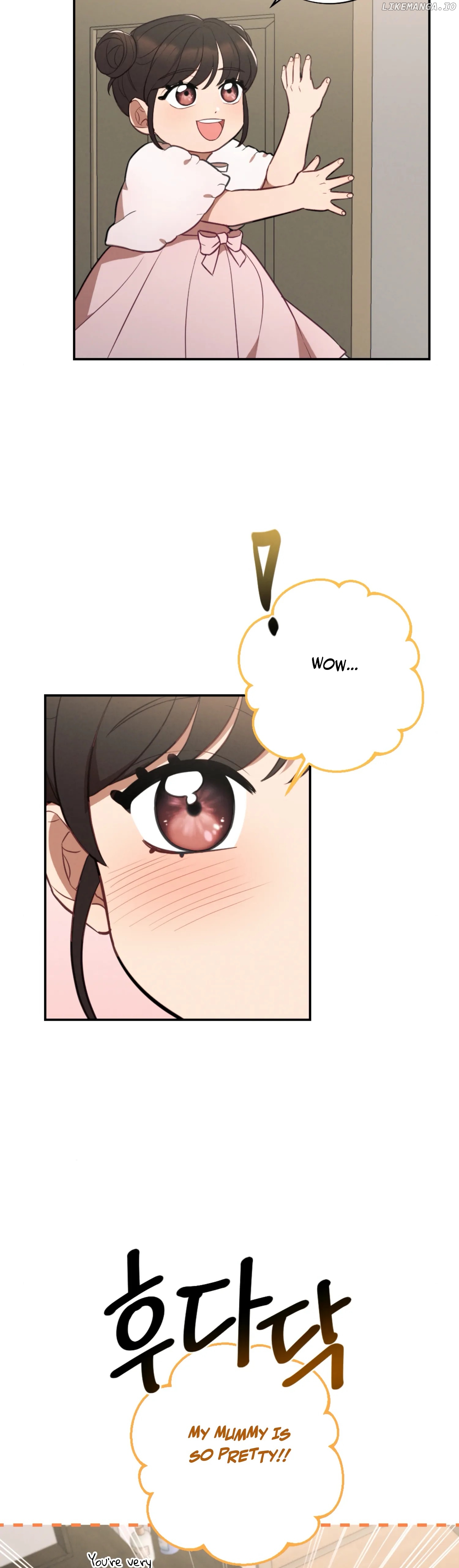 More! Intimate Connection Chapter 58.5 - page 36