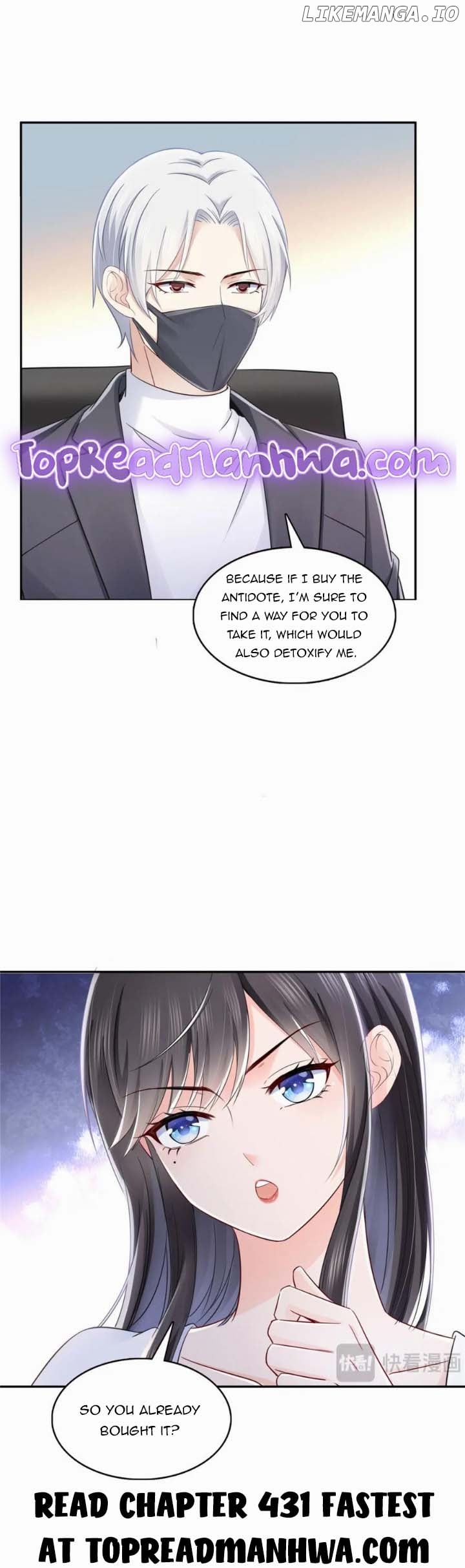 Perfect Secret Love: The Bad New Wife is a Little Sweet Chapter 430 - page 6