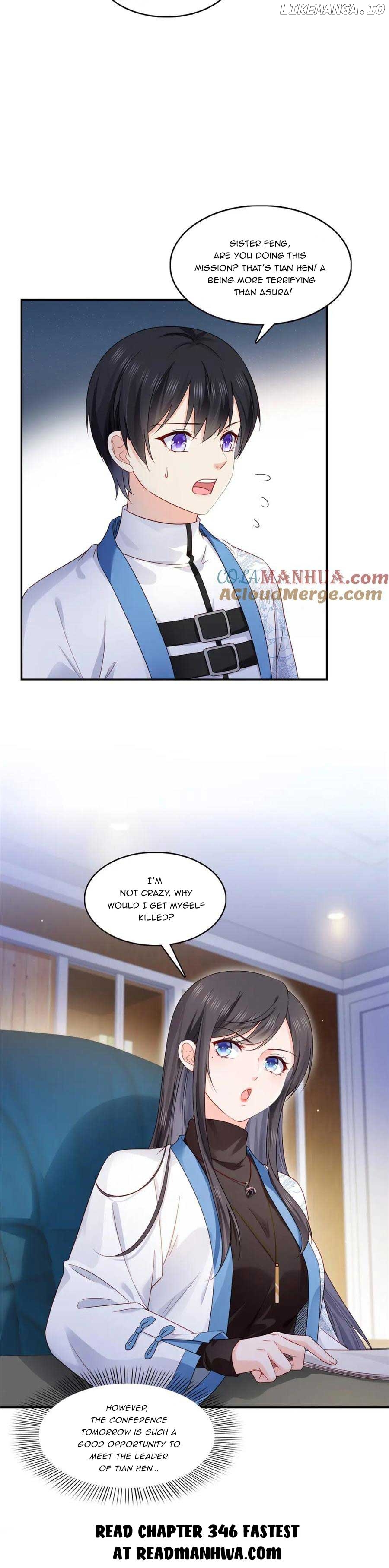 Perfect Secret Love: The Bad New Wife is a Little Sweet Chapter 435 - page 15