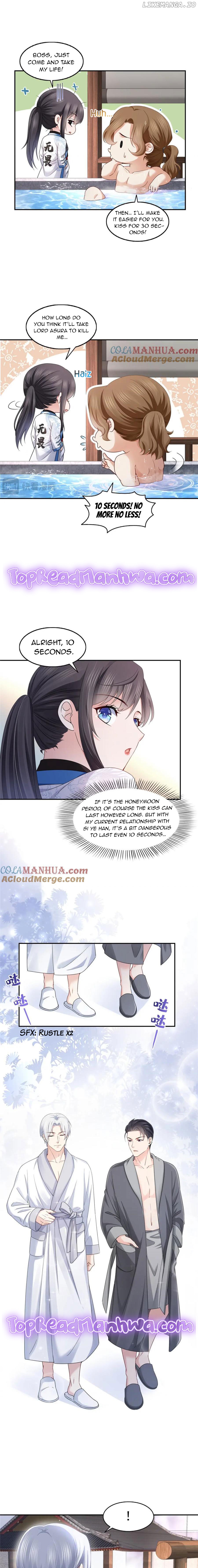 Perfect Secret Love: The Bad New Wife is a Little Sweet Chapter 437 - page 5