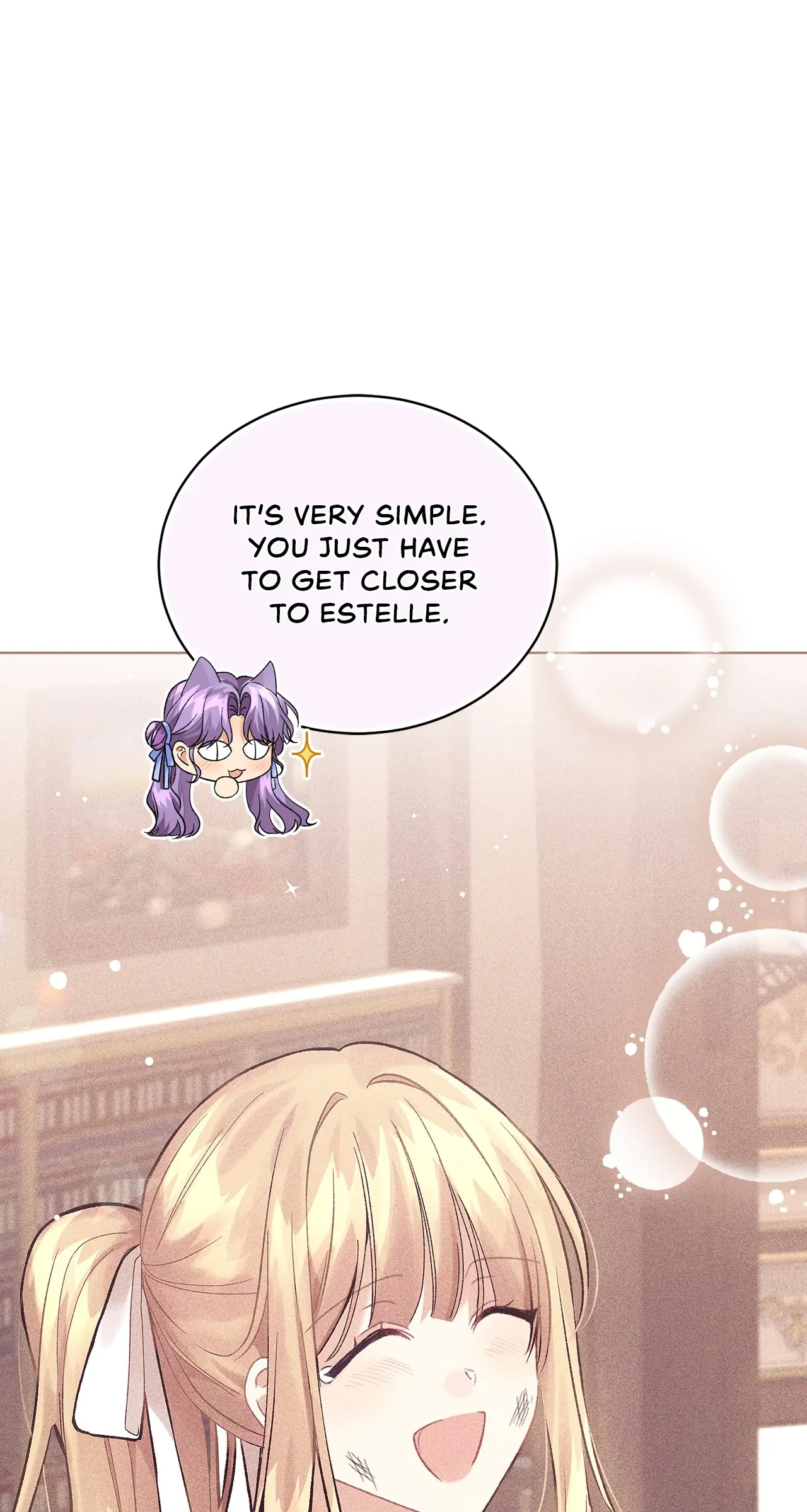 I’m the Wife of the Yandere Second Male Lead Chapter 29 - page 11