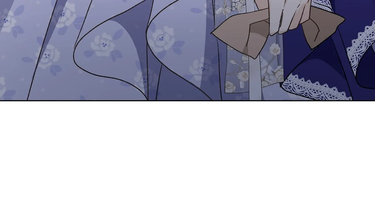 I’m the Wife of the Yandere Second Male Lead Chapter 29 - page 47