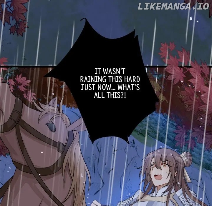 My Wife, The Prince Chapter 38 - page 22