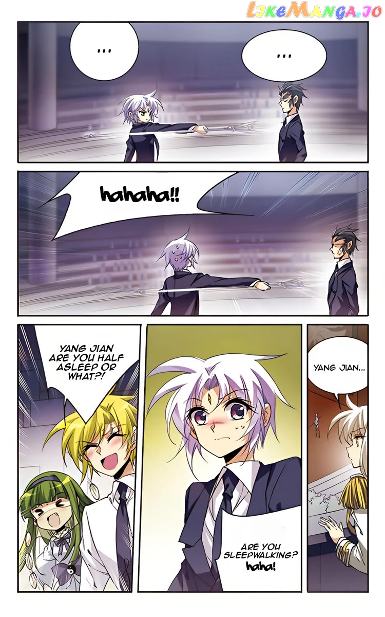 San Yan Xiao Tian Lu Chapter 204 - page 5