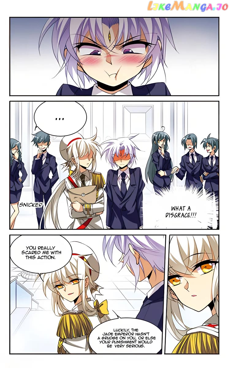 San Yan Xiao Tian Lu Chapter 204 - page 7