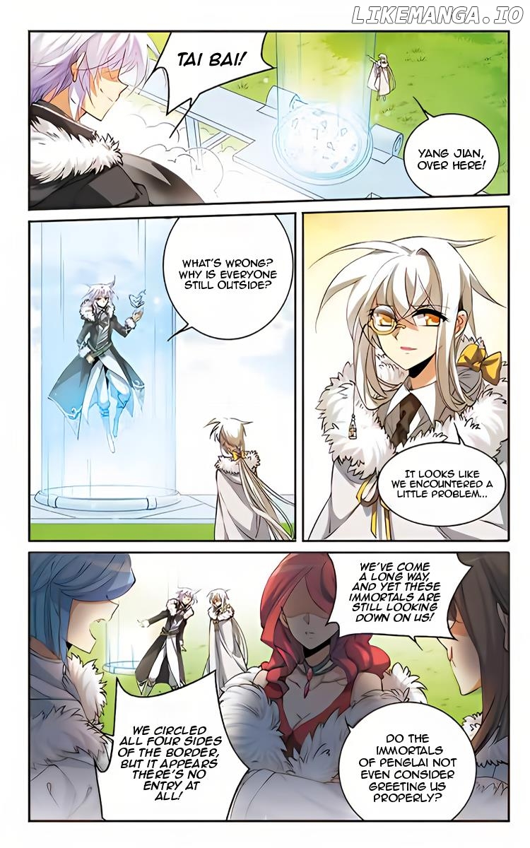 San Yan Xiao Tian Lu Chapter 205 - page 2