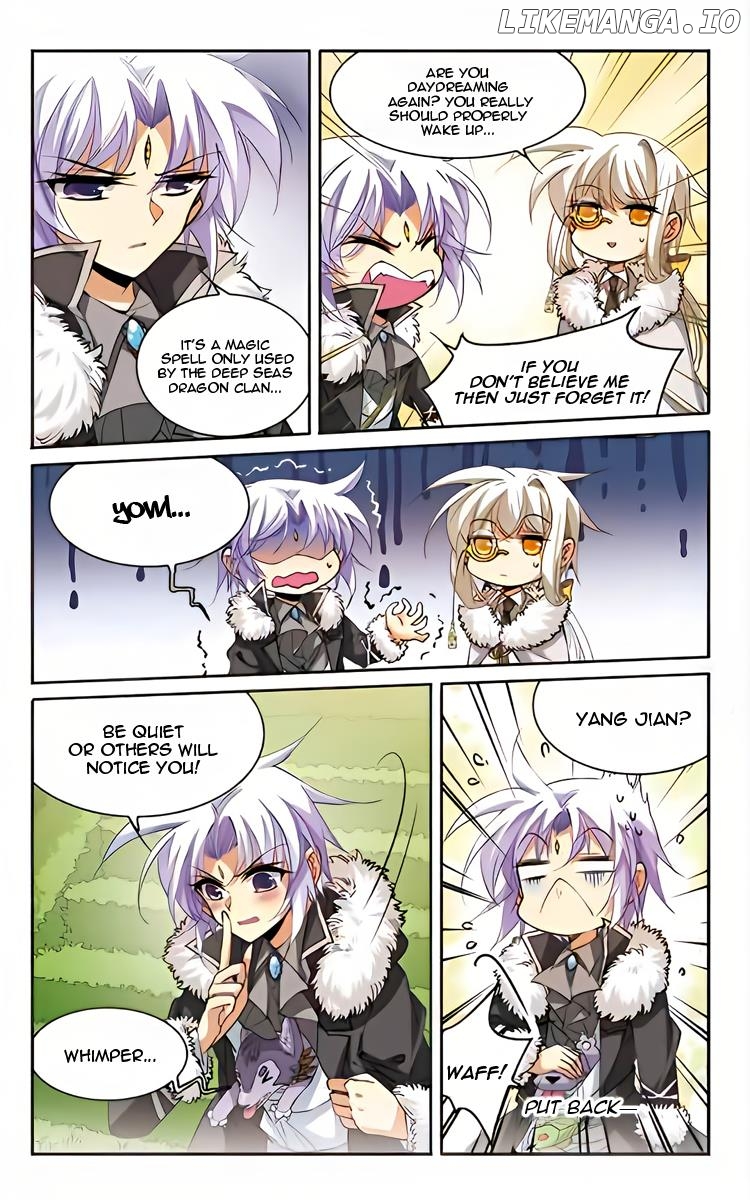 San Yan Xiao Tian Lu Chapter 205 - page 15