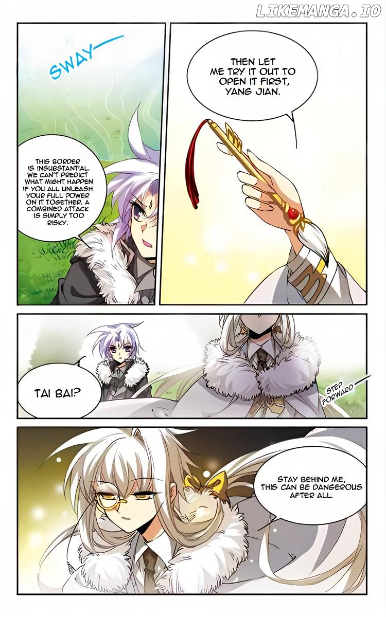 San Yan Xiao Tian Lu Chapter 205 - page 7