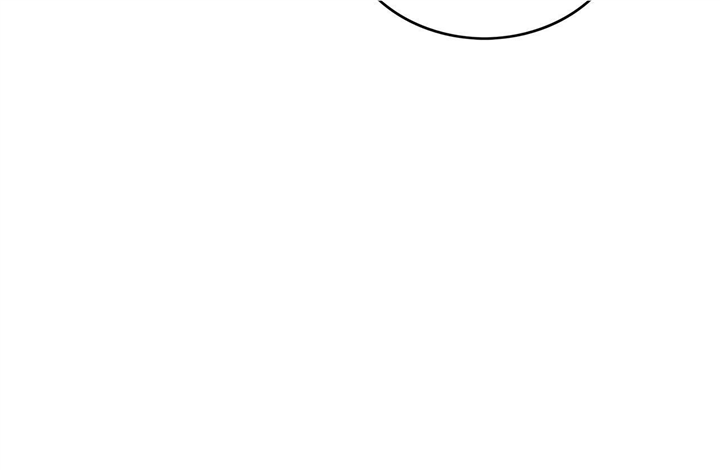 To Deny The Route Chapter 17 - page 79