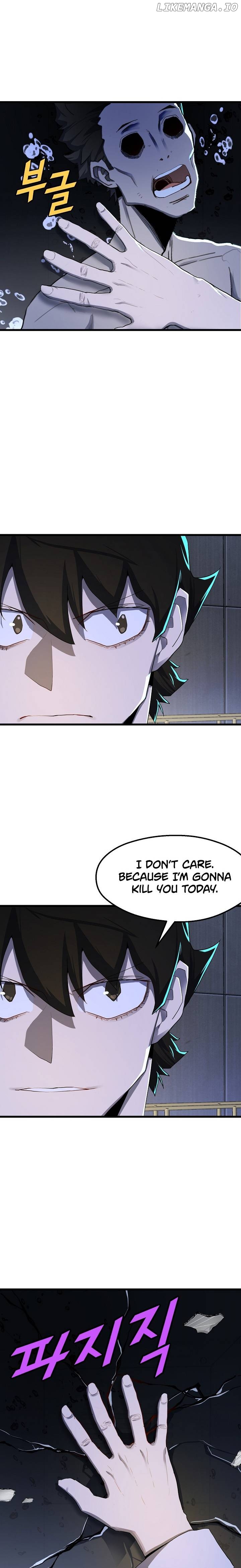 The Strongest Unemployed Hero chapter 31 - page 5