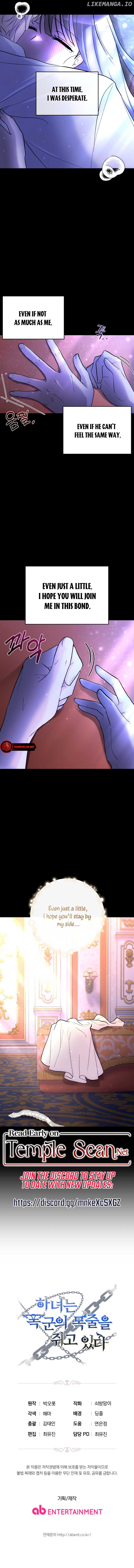 The Maid With A Dictator On A Leash Chapter 28 - page 12