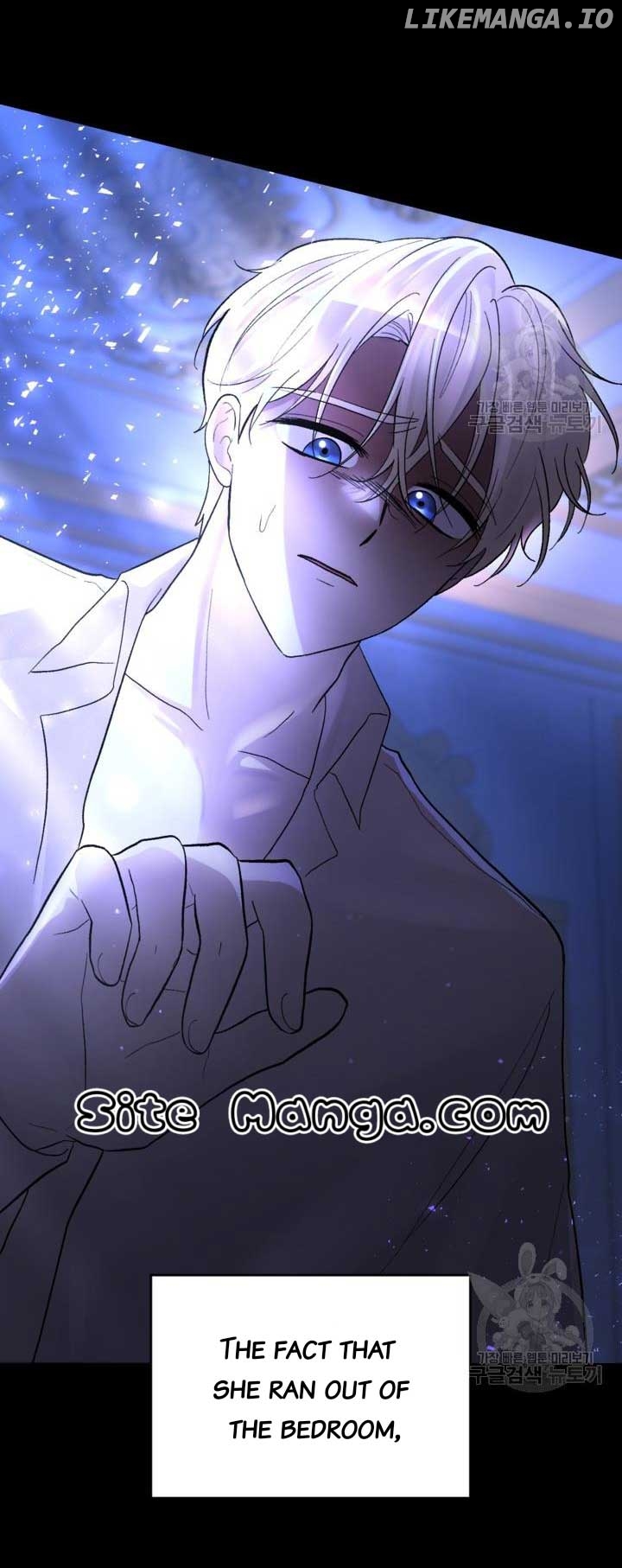 The Maid With A Dictator On A Leash Chapter 30 - page 4