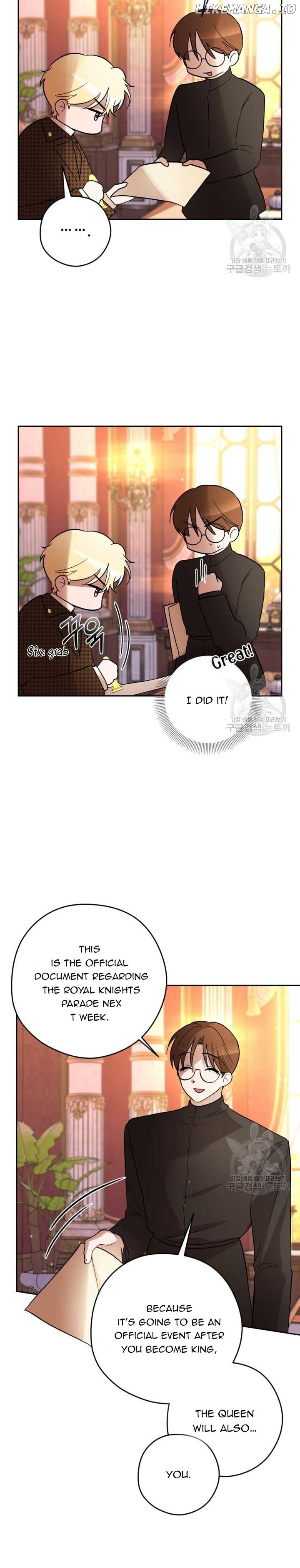 The Maid With A Dictator On A Leash Chapter 31 - page 19