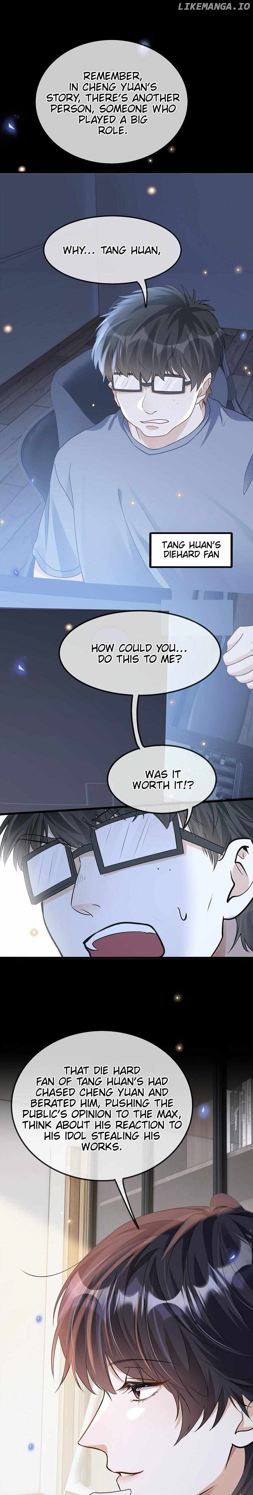 Don’t Pick Up Boyfriends From The Trash Chapter 25 - page 1