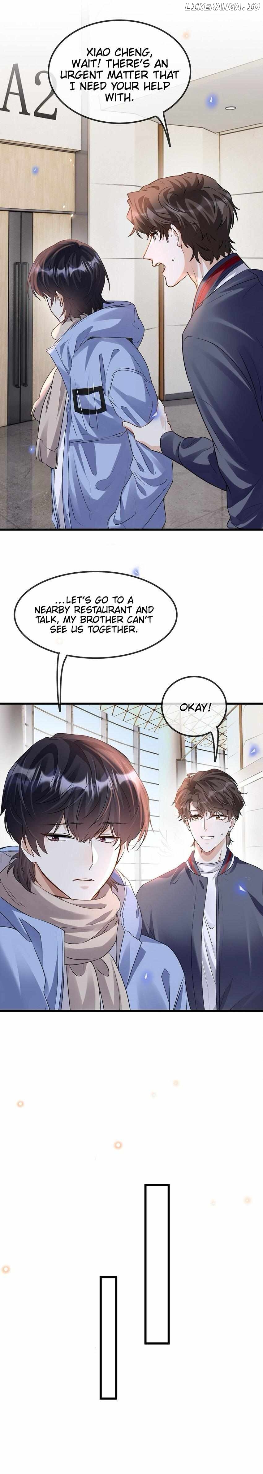 Don’t Pick Up Boyfriends From The Trash Chapter 25 - page 14