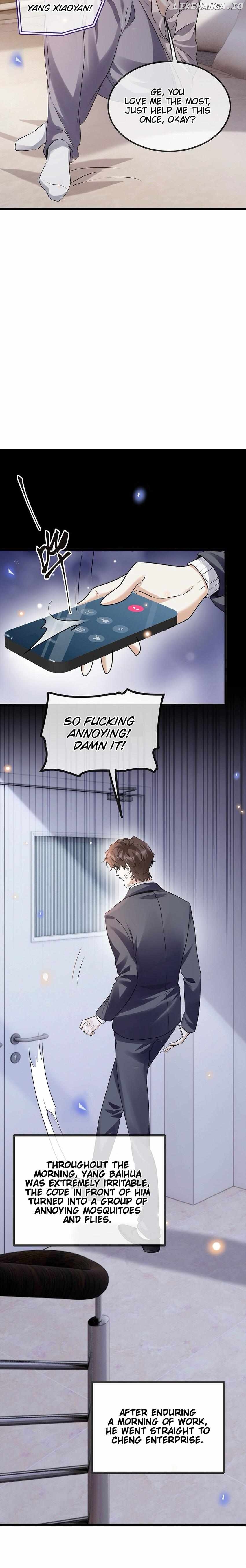 Don’t Pick Up Boyfriends From The Trash Chapter 25 - page 9