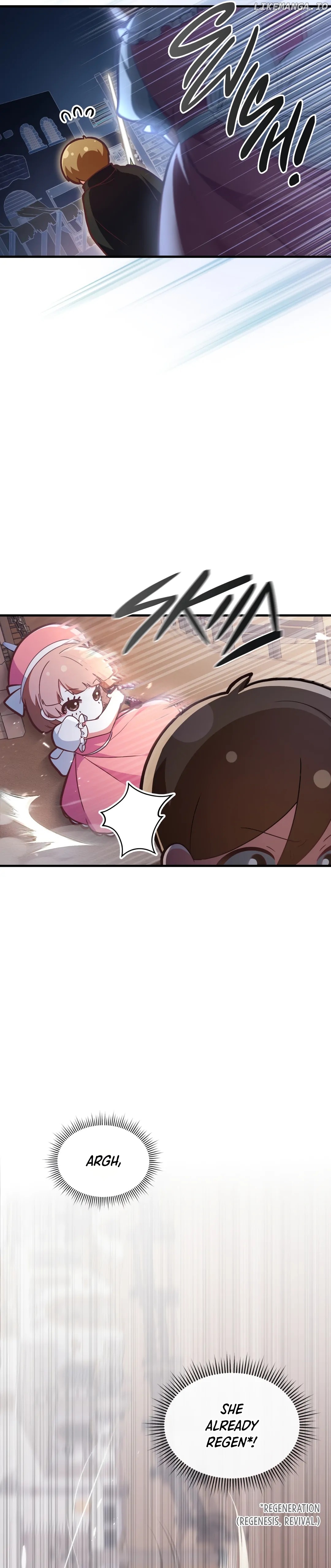 The Guild Member Next Door Chapter 16 - page 14
