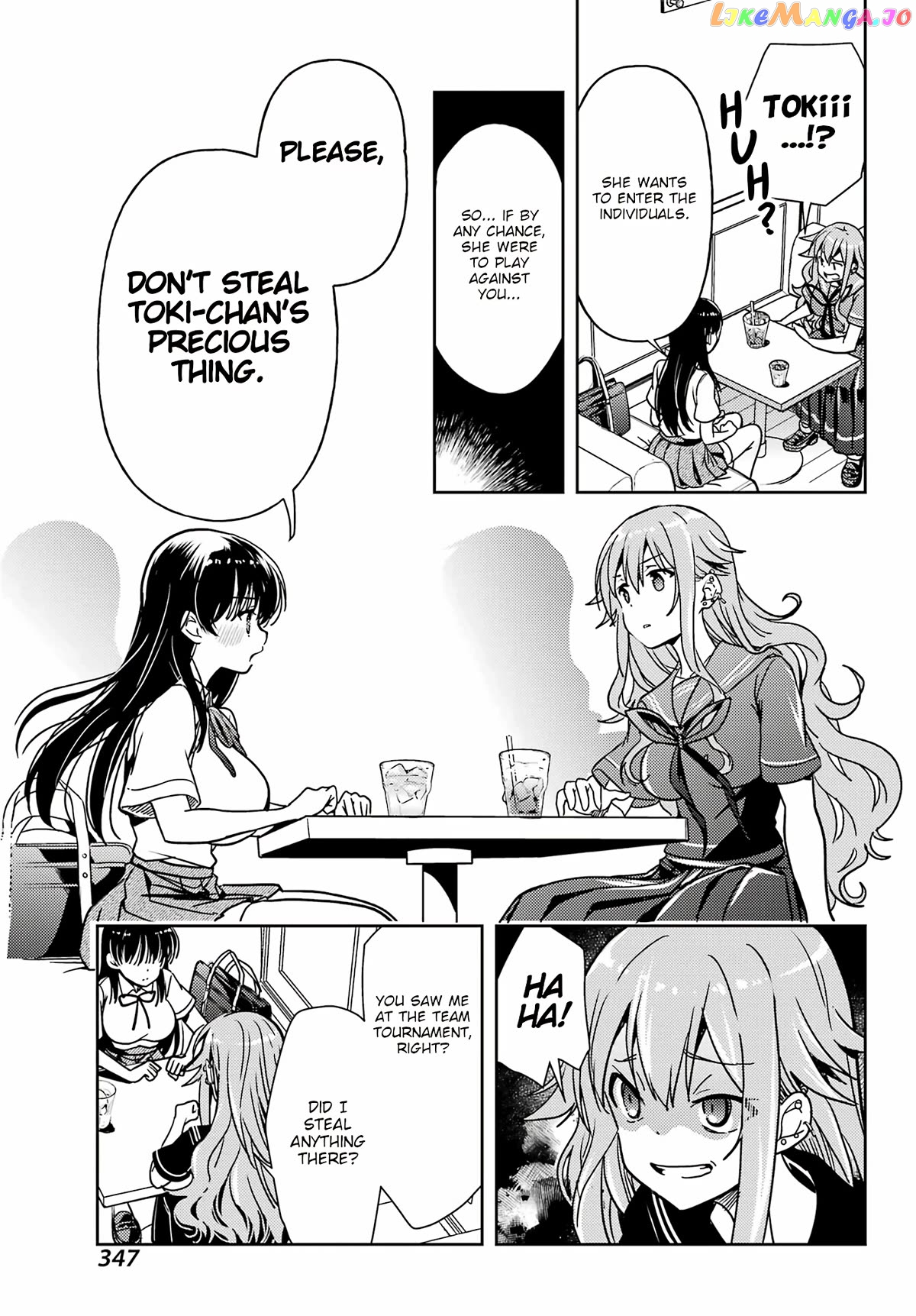 Toki - Manga Chapter 73 - page 12